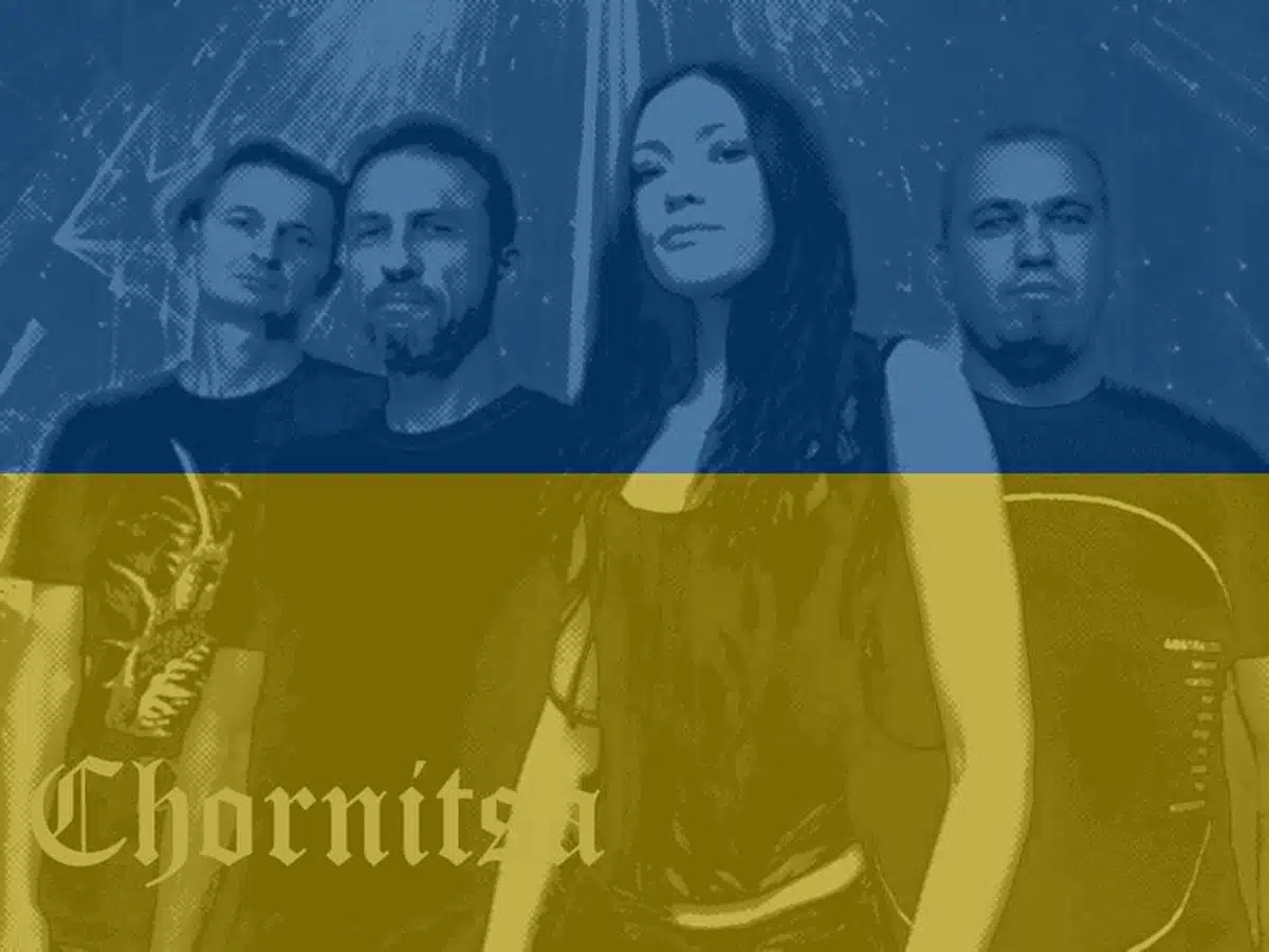 Видео: "Chornitsa". В Израиле есть рок-группа, которая пишет и поет на украинском