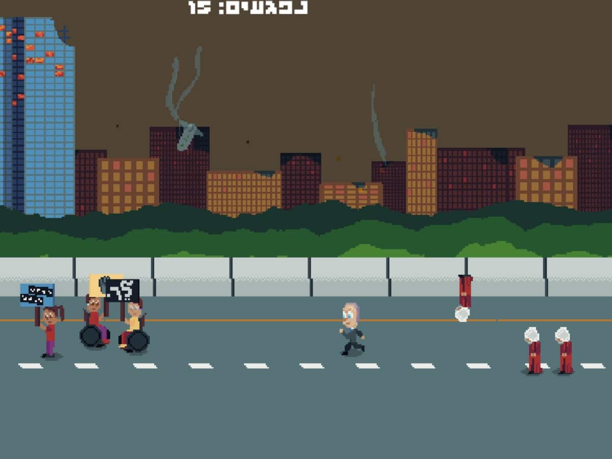 BibiRun: Нетаньяху "топчет" протестующих против пересмотра судебной системы в новой израильской видеоигре