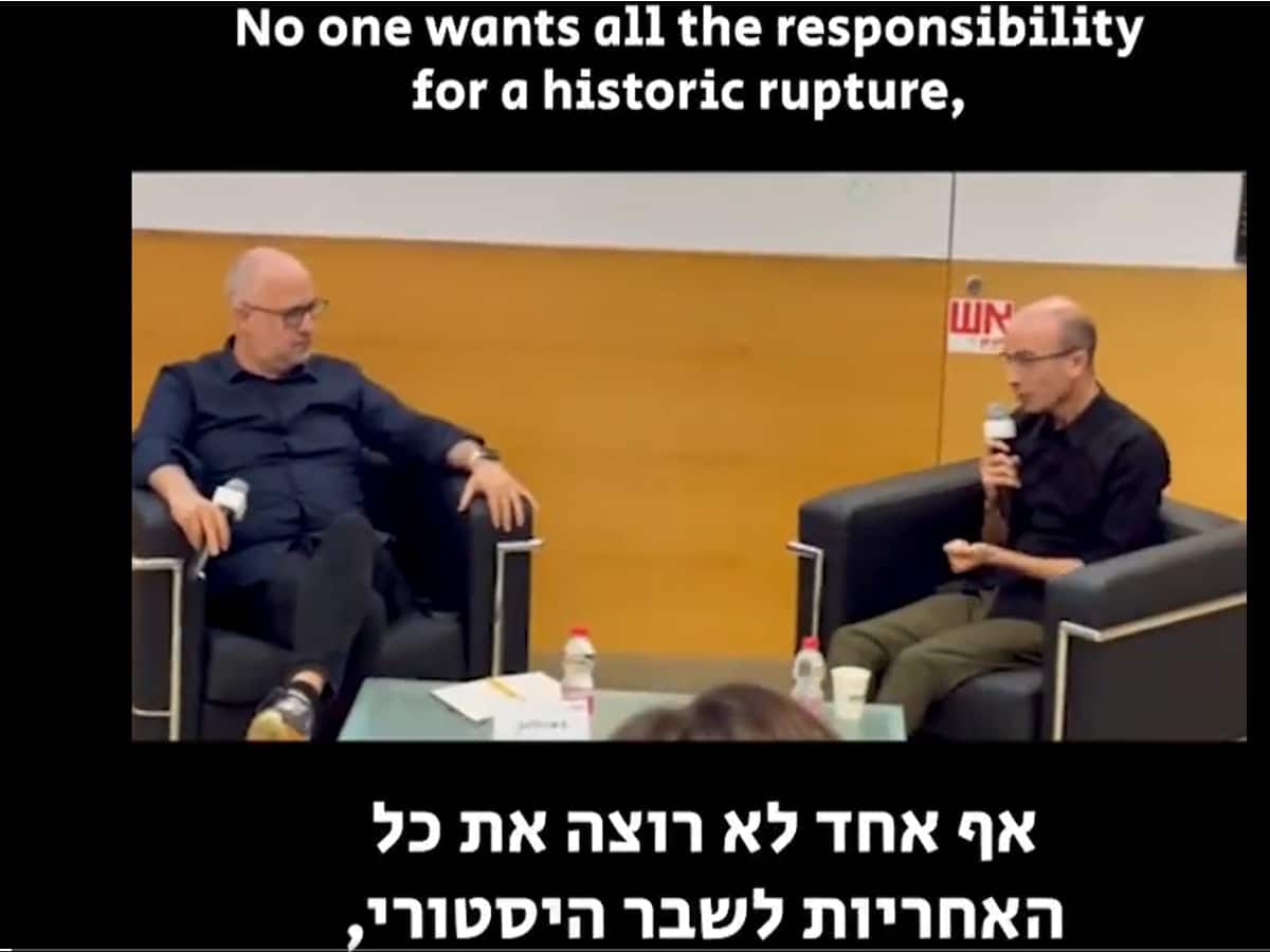 Профессор Юваль Харари: массовый протест в Израиле играет важную роль в предотвращении сползания Израиля к авторитарной теократии