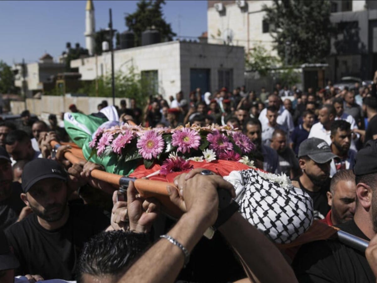 ЦАХАЛ опубликовал данные расследования обстоятельств гибели жителя деревни Бурка