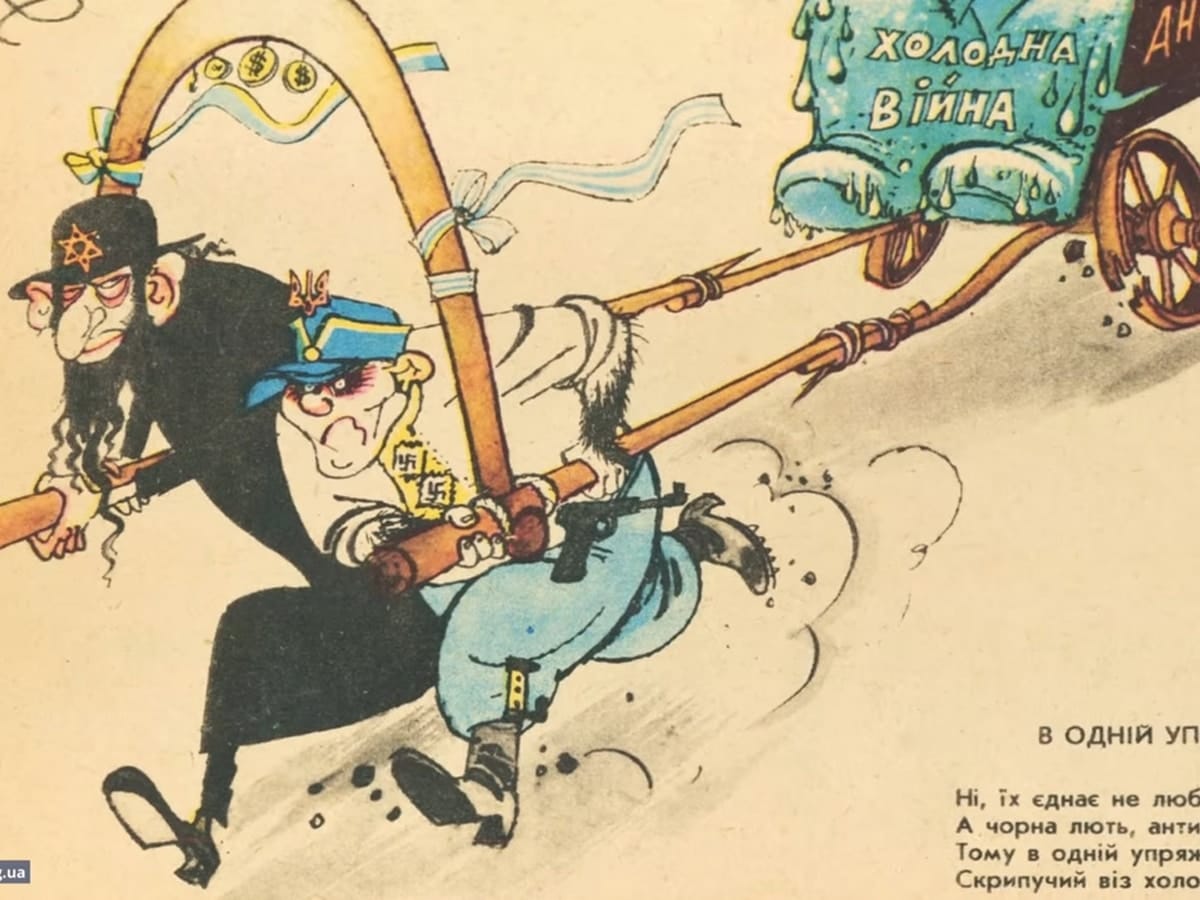 Видео: Как Евреи создали Израиль? Украинцы об истории Израиля – История Украины от имени Т.Г. Шевченко