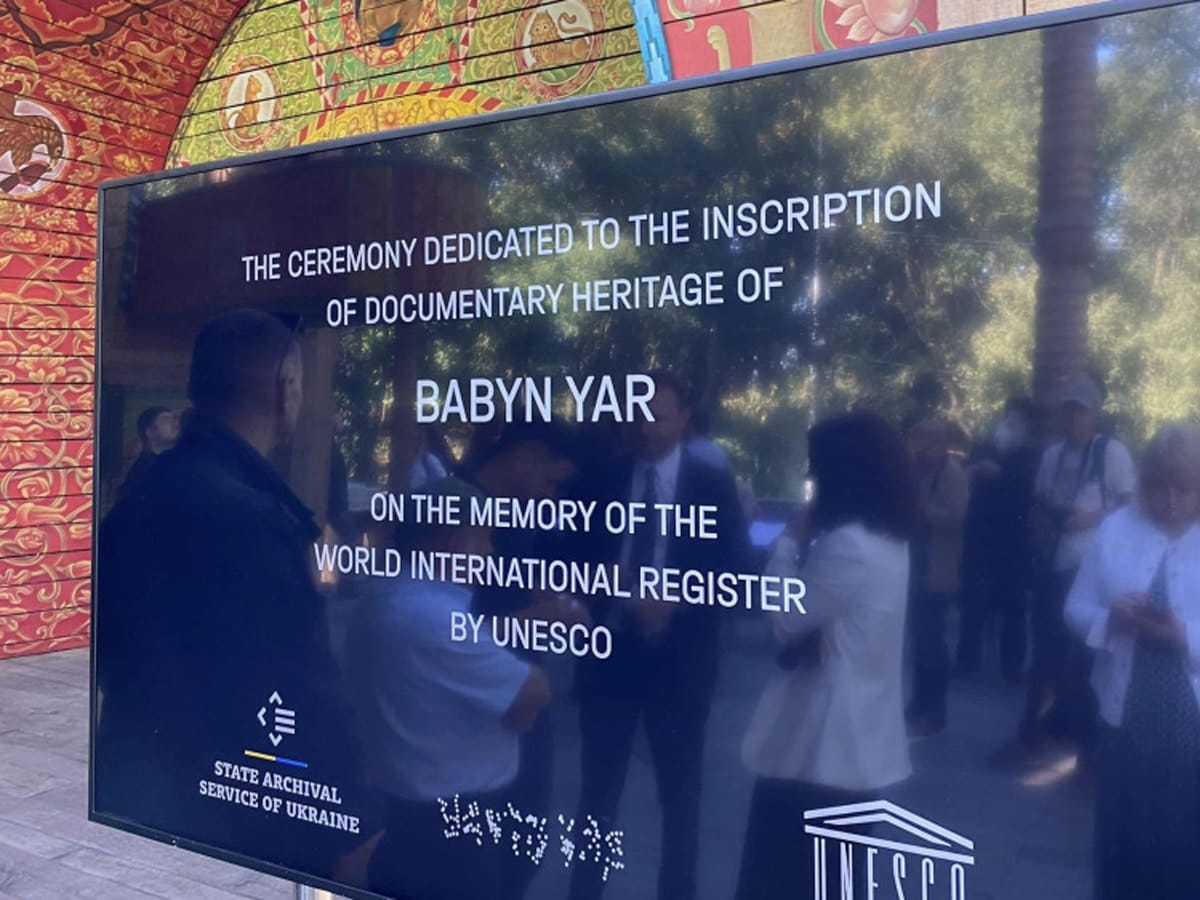 Наследия "Бабьего Яра" (Киев, Украина) было внесено в Международный реестр Программы «Память мира» ЮНЕСКО