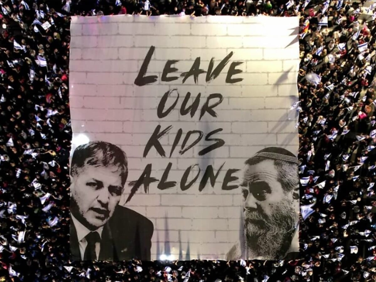 «Они смеют обвинять ЦАХАЛ в работе на террористов»: 35-я неделя протестных митингов в Израиле