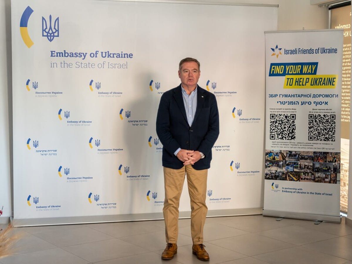 Видео: Что мы можем уже точно сказать: испытание системы умного оповещения начнется в Киеве в конце сентября, средства гражданского разминирования будут в близжайшее время - посол Украины в Израиле Корнийчук