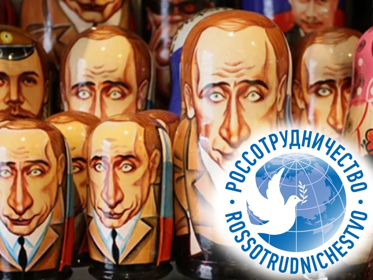 И что тут сказать? Рупор Кремля и прикрытие для СВР и ФСБ "Россотрудничество" проводит в Израиле семинары посвященные вопросам сохранения "родной речи"(!)