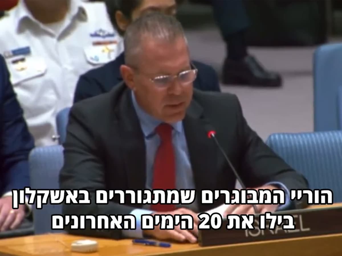 Новости Израиля Похоже, что правительство Израиля начало прозревать "кто есть кто": Израильский посол в ООН "Россия поддерживает террористов!"