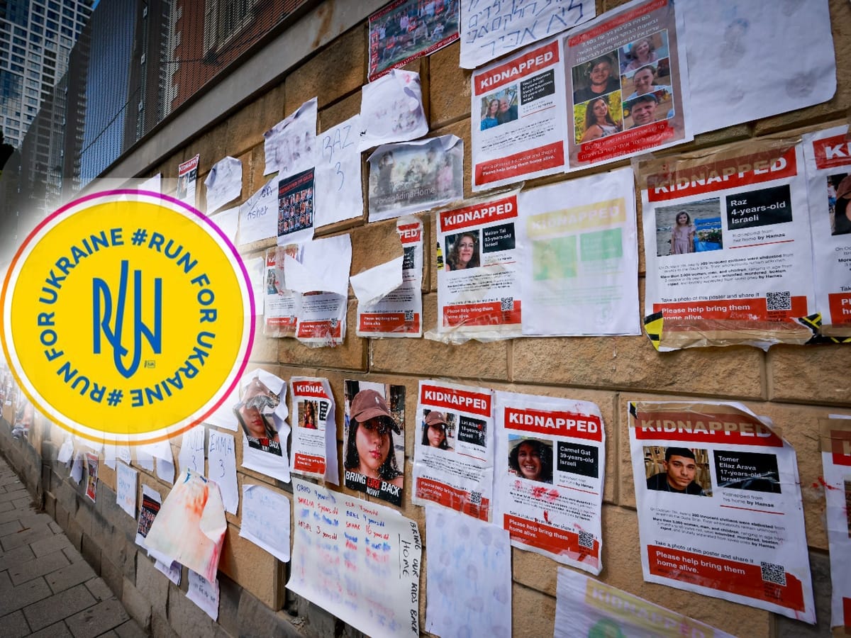 Новости Израиля В эту субботу, 11 ноября, бегуны #RunForUkraine проведут забег в Тель-авиве, чтобы поддержать находящихся в плену ХАМАСа людей и их семьи