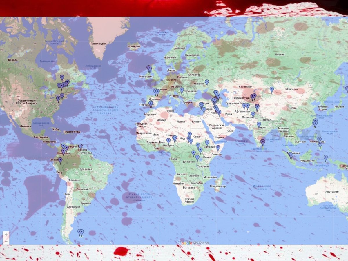 Новости Израиля Это не только Украина и сектор Газа: война набирает обороты - сейчас на планете 183 региональных вооруженных конфликта – Bloomberg
