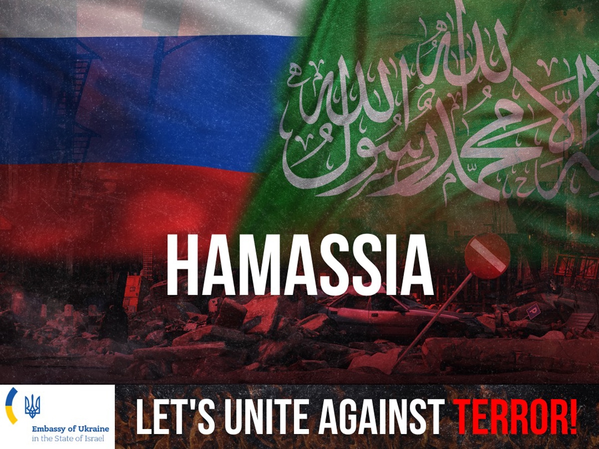 «Нетанияху общается с головой змеи» - украинское посольство в Израиле про беседы премьер-министра с российским диктатором