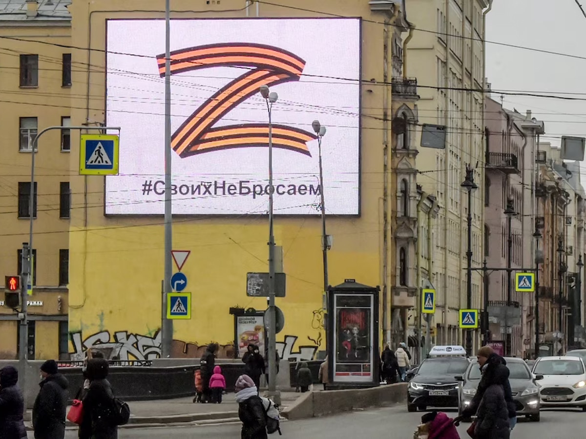 Новости Израиля От Украины до Газы: русский антисемитизм вернулся под символом "Z" - мнение