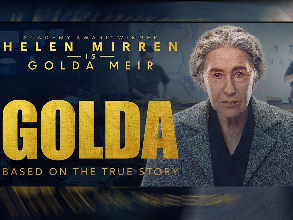 С 25 января 2024 в прокат в Украине выходит фильм израильского режиссера Гая Наттива "Голда"