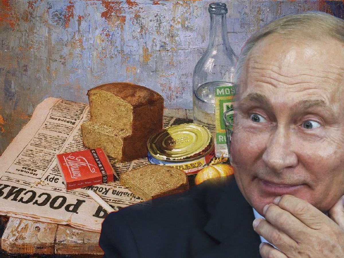 Новости Израиля РосТВ заявило, что Украину "оккупировали" евреи и НАТОвцы