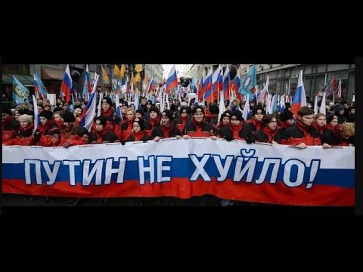 новости Израиля BILD - это месть путина Израилю. Праздник в России: сборную Израиля тоже отстранили от Чемпионата мира по хоккею