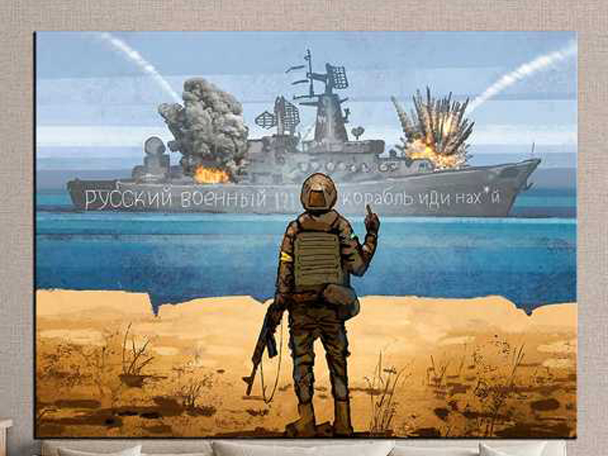 Оборона Украины. День 754. Politico: "Русский военный корабль, иди на х*й": Погранслужба Украины хочет зарегистрировать фразу как торговую марку – ЕС против