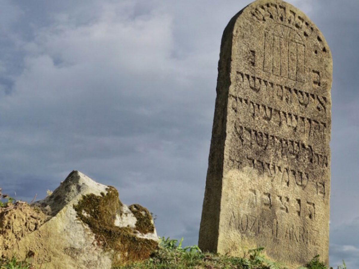 «Еврейское наследие»: фото еврейских кладбищ и синагог в Украине победили в специальной номинации от Wiki Loves Monuments 2023 (фото)