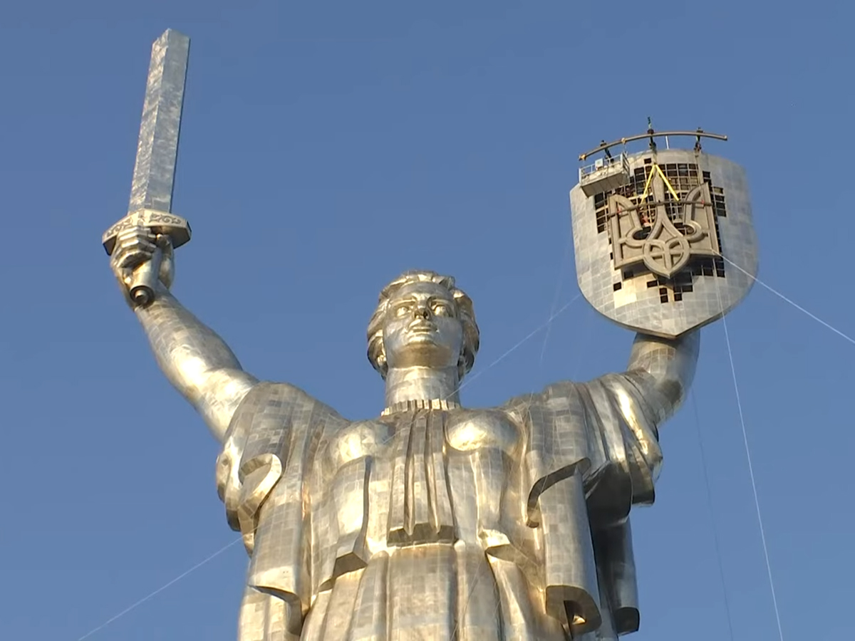 "Элементы израильской системы раннего оповещения в Киеве адаптируются, адаптируются, адаптируются ..." — ответила Киевская городская государственная администрация