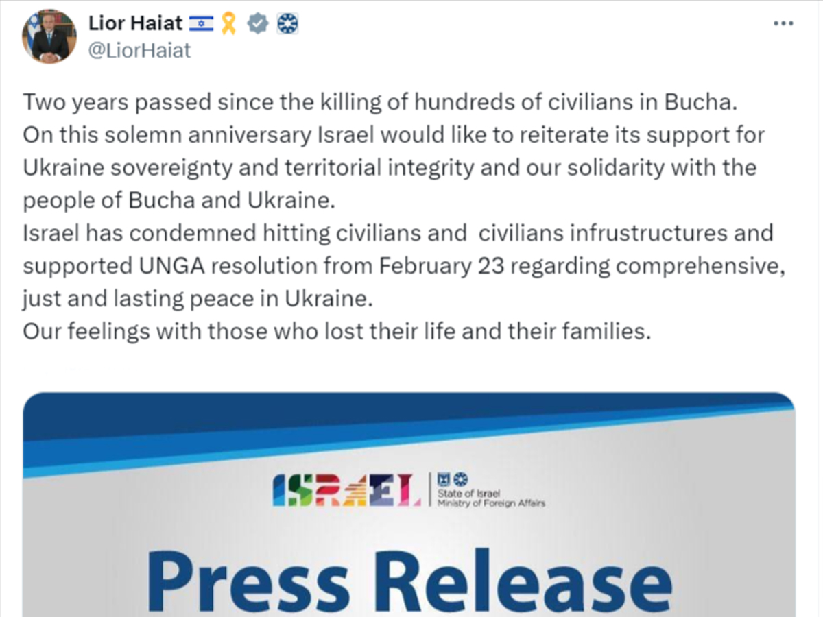 "Наши сердца с погибшими и их семьями" - МИД Израиля поддержал Украину в 2-ю годовщину трагедии в Буче