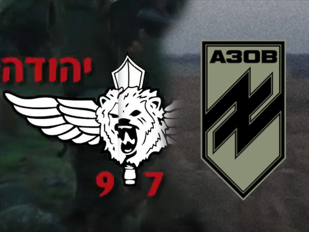 США планируют ввести санкции против израильского ультраортодоксального батальона "Нецах Йегуда", теперь и в Израиле будет свой "Азов"