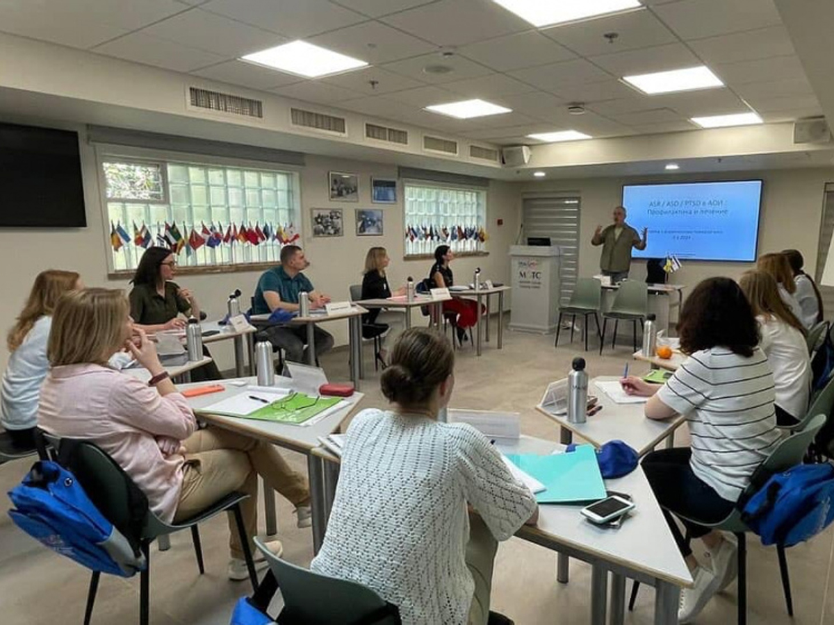 В Израиль прибыли психологи из Украины на курс «Психологическая поддержка в кризисных ситуациях»