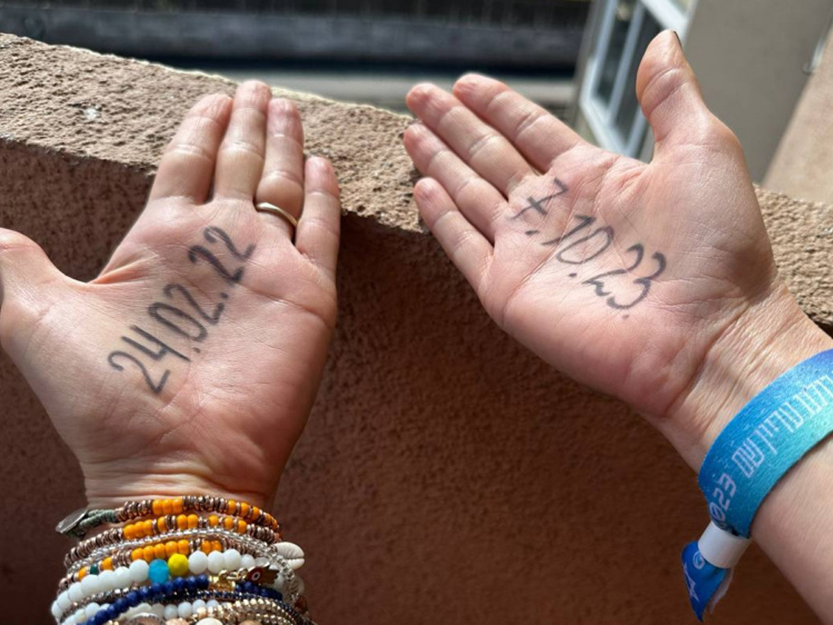 В Украине и Израиле проводят флешмоб памяти и поддержки «У нас один враг» - #унасодинворог или #ישלנואויבאחד