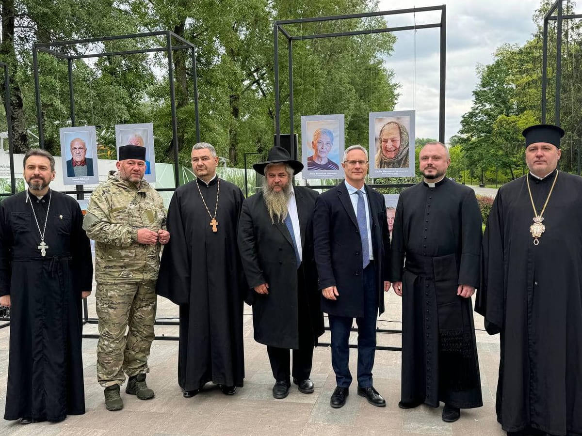 В Бабьем Яру (Киев, Украина) провели церемонию в честь Праведников народов мира