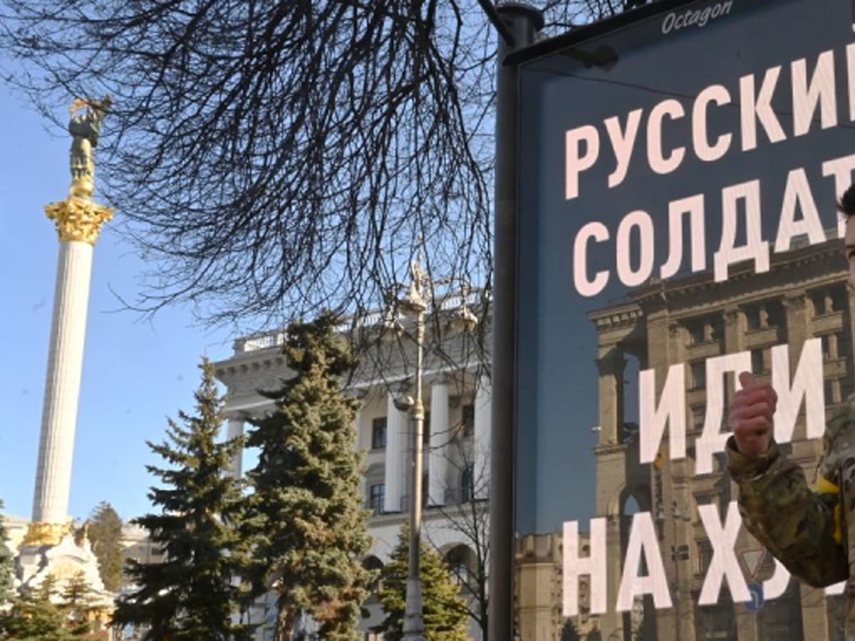 26 мая - День Киева. Несокрушимая столица Украины отмечает 1542 года и всю историю еврейская община была неотъемлемой частью города