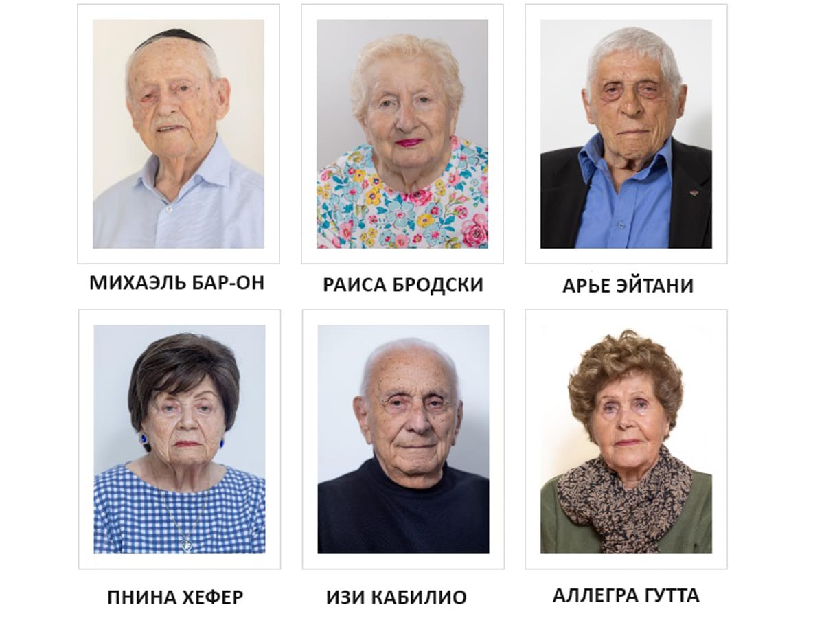 Израиль отмечает День Катастрофы: репатрианты из Украины, Польши, Венгрии, Румынии, Югославии, уцелевшие в Холокосте, зажгут 6 факелов на церемонии начала Йом ха-Шоа