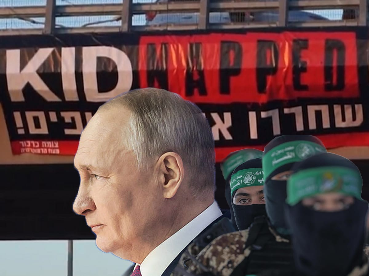 ХАМАС требует, чтобы Китай, Россия и Турция были обязательно гарантами по сделке с Израилем - WSJ