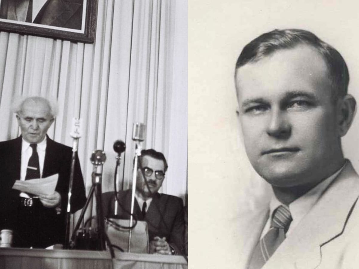 Как украинец Василь Тарасенко помог Государству Израиль появиться на карте мира