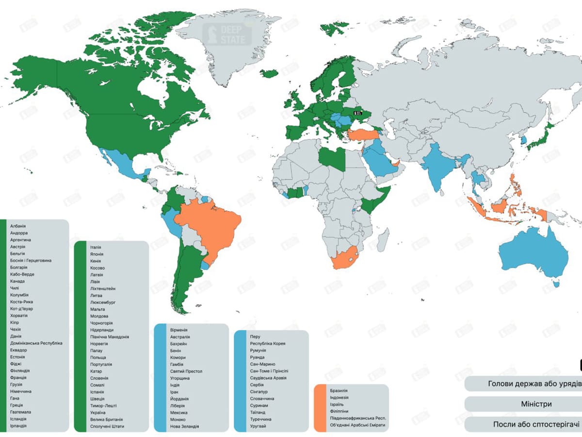 Израиль примет участие в «Саммите мира» по Украине в Швейцарии - всего примут участие 92 страны - "Палестина" не заявлена