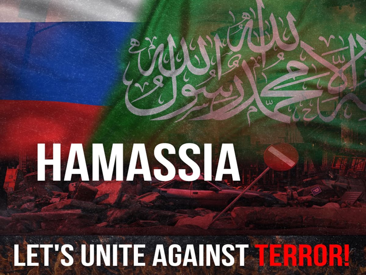 Ізраїль та Україна на межі: виклики 'терористичного інтернаціоналу' та пошук відповідей — думка