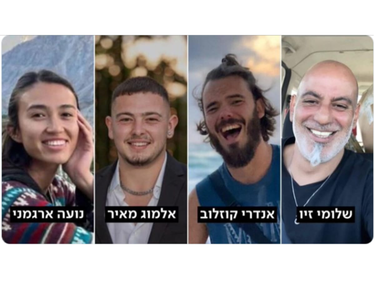 В результате сложной и рискованной операции в центре сектора Газы 8 июня 2024 были освобождены четверо заложников ХАМАСа