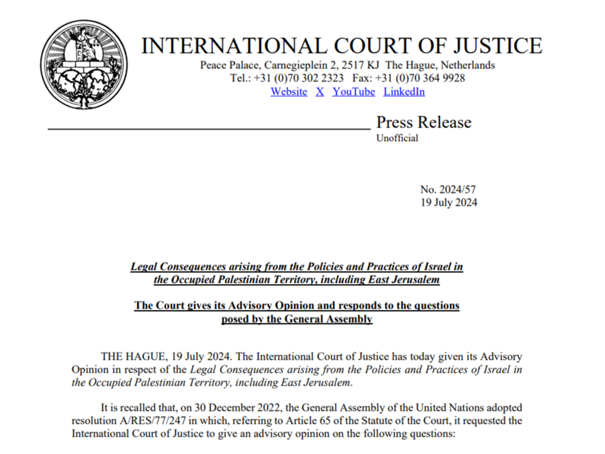 Международный суд ООН признал "аннексией" контроль Израилем Восточного Иерусалима и Западного берега