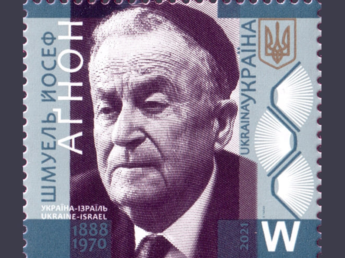 Шмуэль Агнон: еврейский писатель, лауреат Нобелевской премии родом с Галичины (Украина)