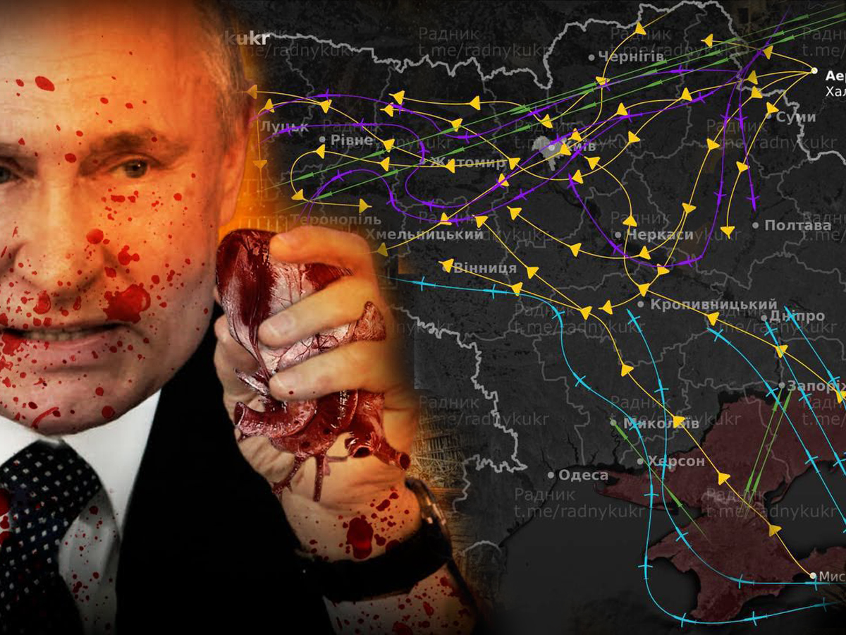 "путин себе не изменяет: это больное существо – всем уже давно понятно" - Зеленский про очередную варварскую атаку РФ по Украине 25 августа 2024