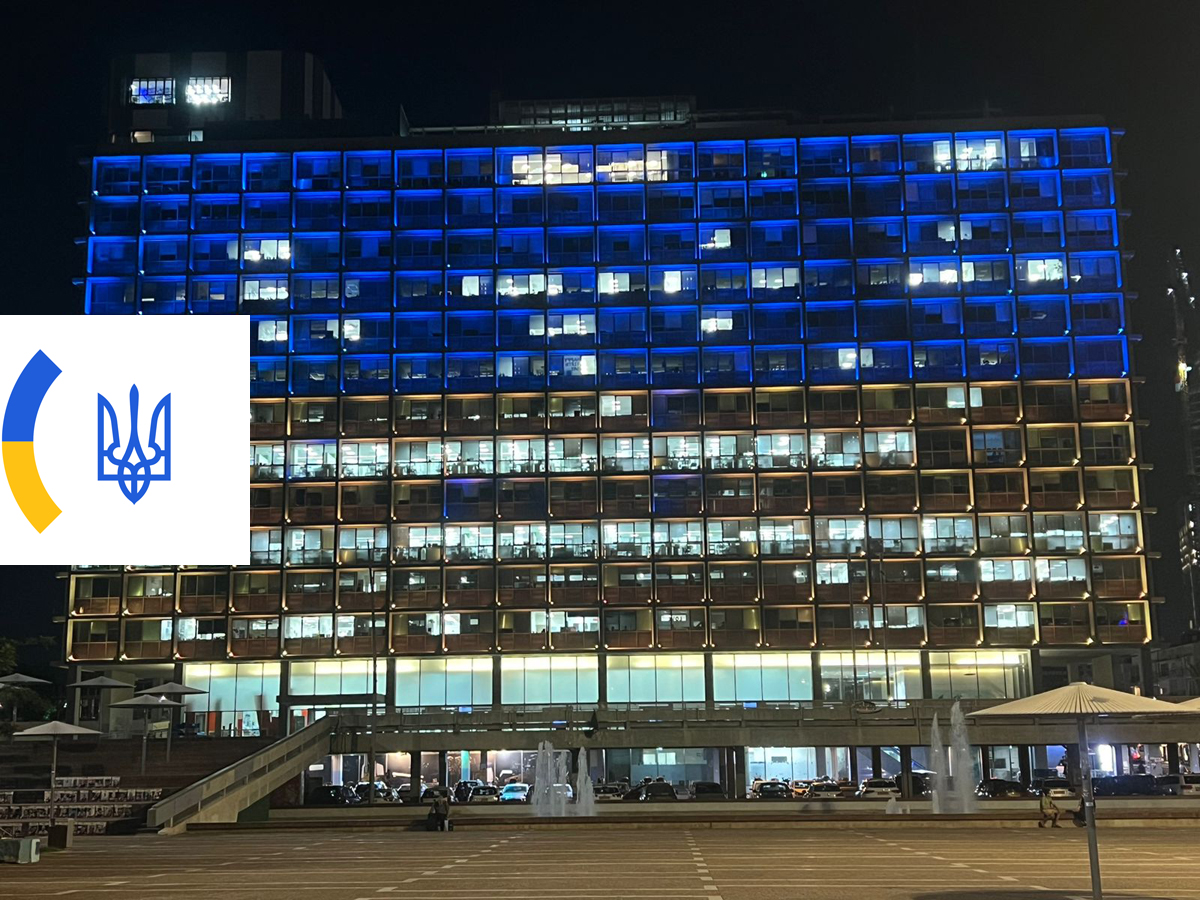 В посольстве Украины поблагодарили мэрию Тель-Авива за проявление солидарности в День Независимости Украины