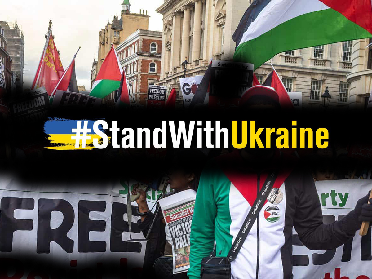 "Палестина VS Украины": Позиционируя Газу и Ливан как "главную жертву", пропалестинские активисты успешно оттесняют Украину на второй план в западном публичном пространстве новости Израиля 19 октября 2024 НАновости 3