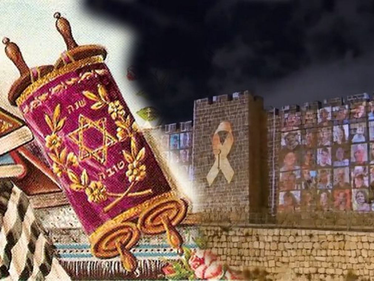 Симхат-Тора: Праздник радости и скорби — год спустя после нападения ХАМАСа новости Израиля 23 октября 2024 НАновости 3