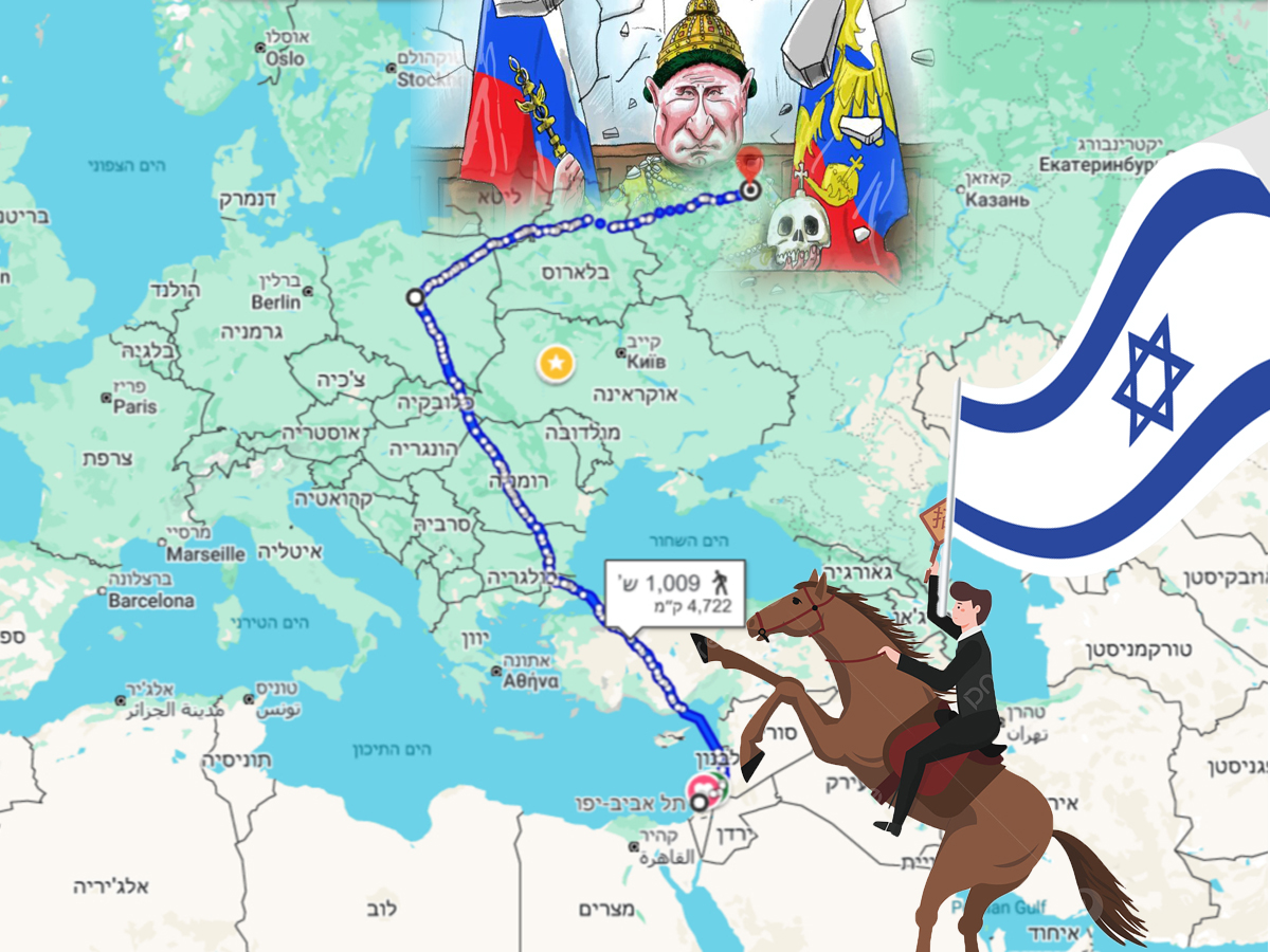 новости Израиля 10 ноября 2024 НАновости Тайный визит израильского министра в Россию: дипломатические игры и скрытые мотивы