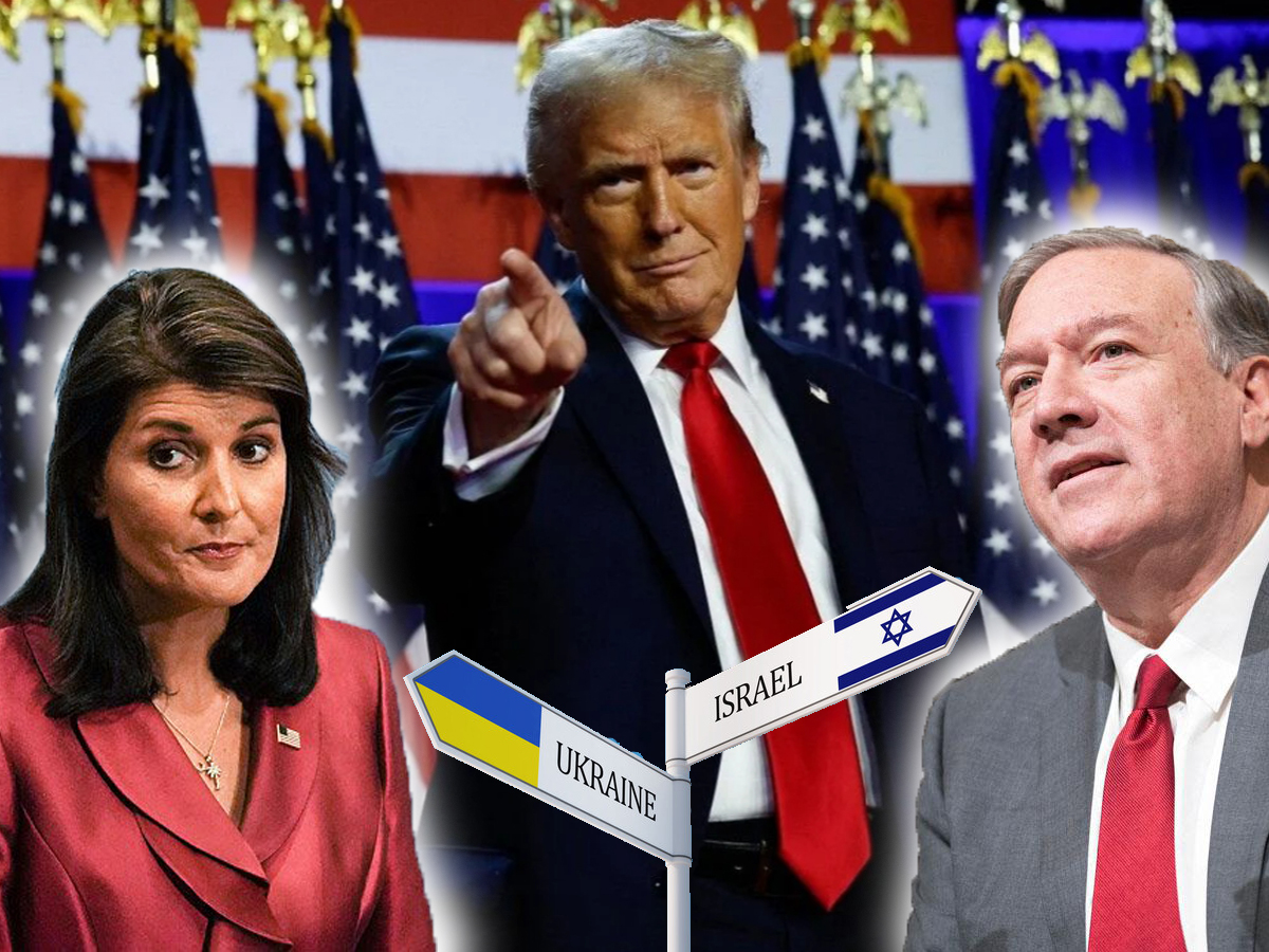 новости Израиля 10 ноября 2024 НАновости Без Майка Помпео и Никки Гейли. Почему Трамп отказывается от друзей Израиля и Украины в новой администрации?