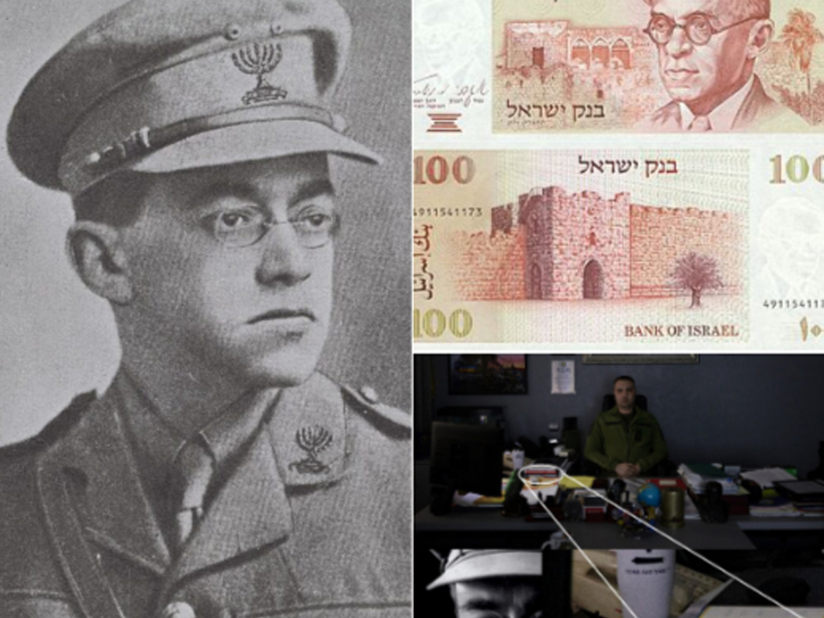 новости Израиля 12 ноября 2024 НАновости Евреи из Украины: Владимир Зеэв Жаботинский