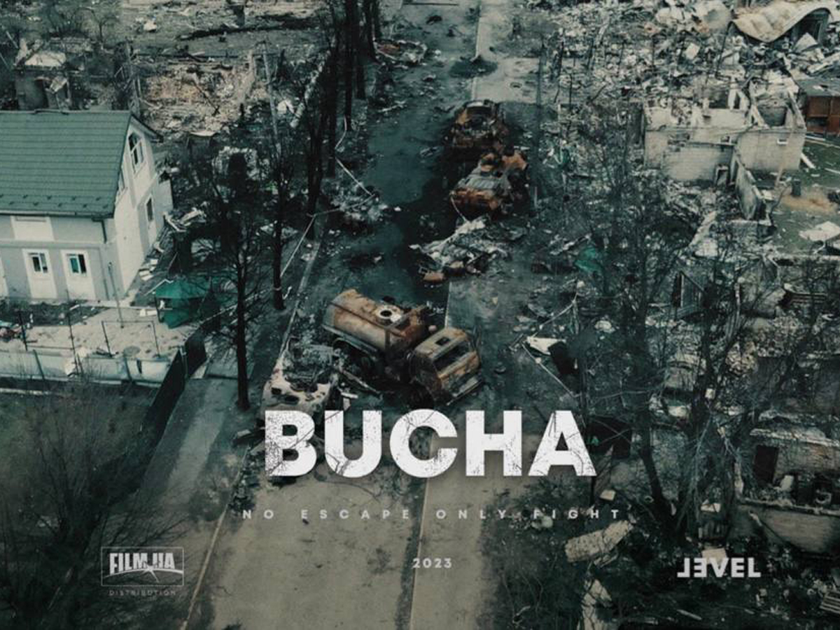 новости Израиля 14 ноября 2024 НАновости Фильм «Буча» - украинский «Список Шиндлера»: почему это должен увидеть каждый...