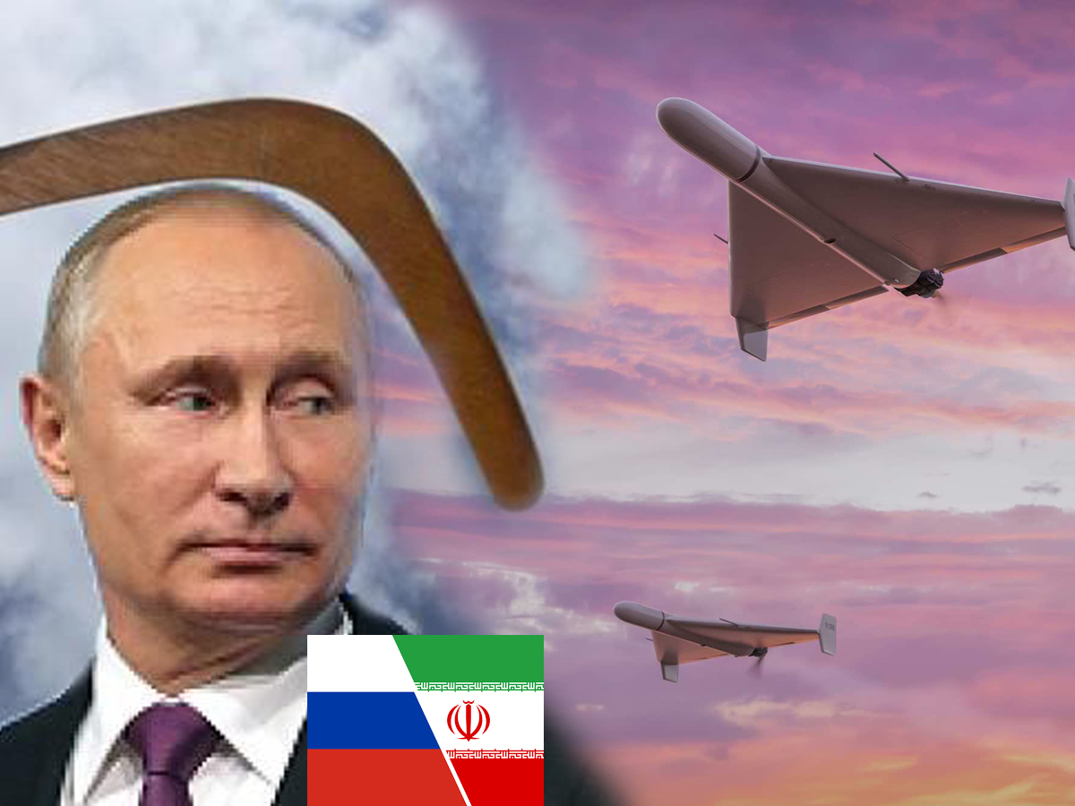 новости Израиля 27 ноября 2024 НАновости Как Украина научилась перенаправлять иранские "Шахеды" обратно в Россию и Беларусь: анализ Le Monde и экспертов