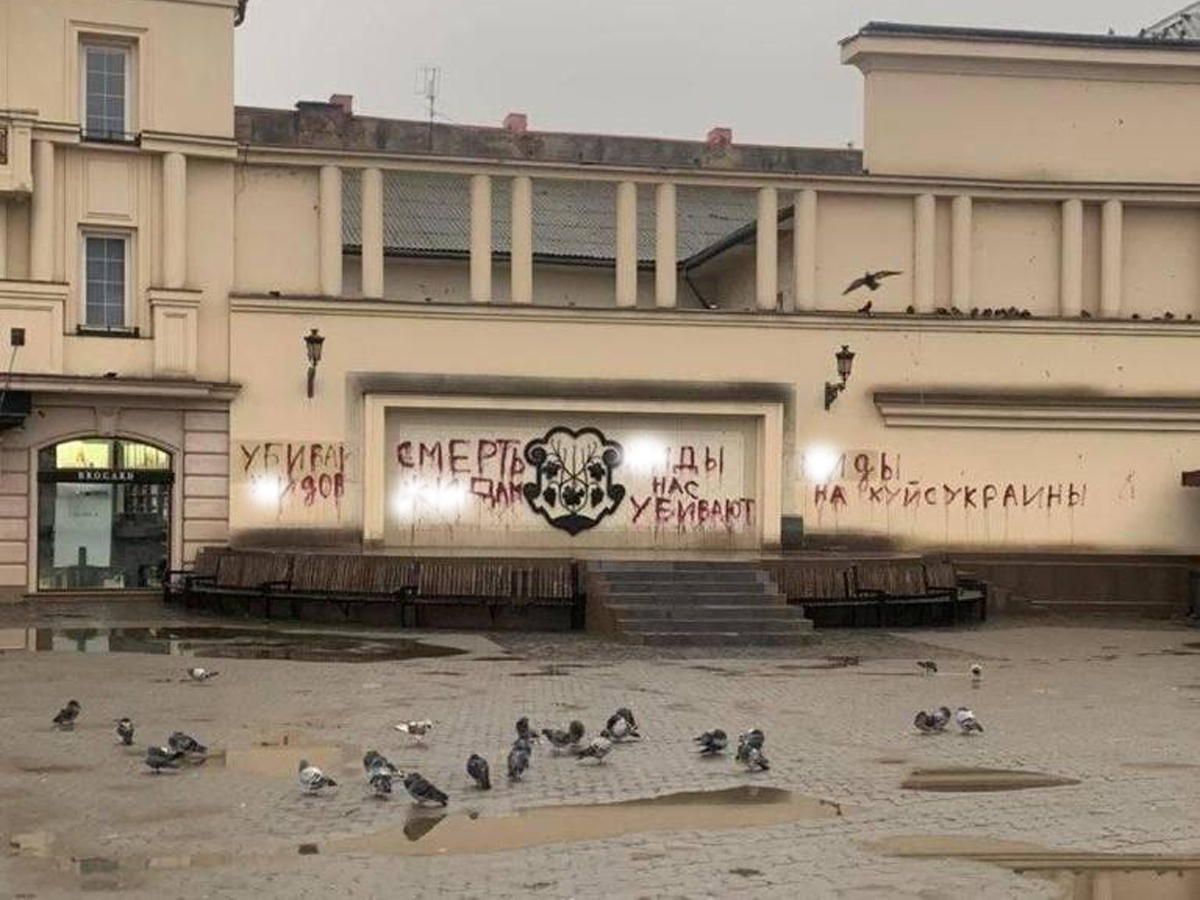 новости Израиля 1 декабря 2024 НАновости Как Украина борется с антисемитизмом: суд Ужгорода вынес жесткий приговор антисемиту - история дела