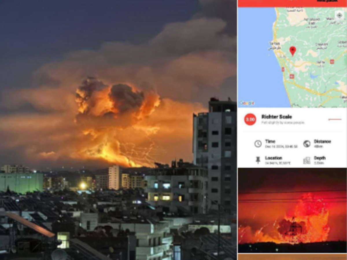 новости Израиля 16 декабря 2024 НАновости Израиль подорвал военные объекты в Тартусе у базы ВС РФ - это вызвало землетрясение