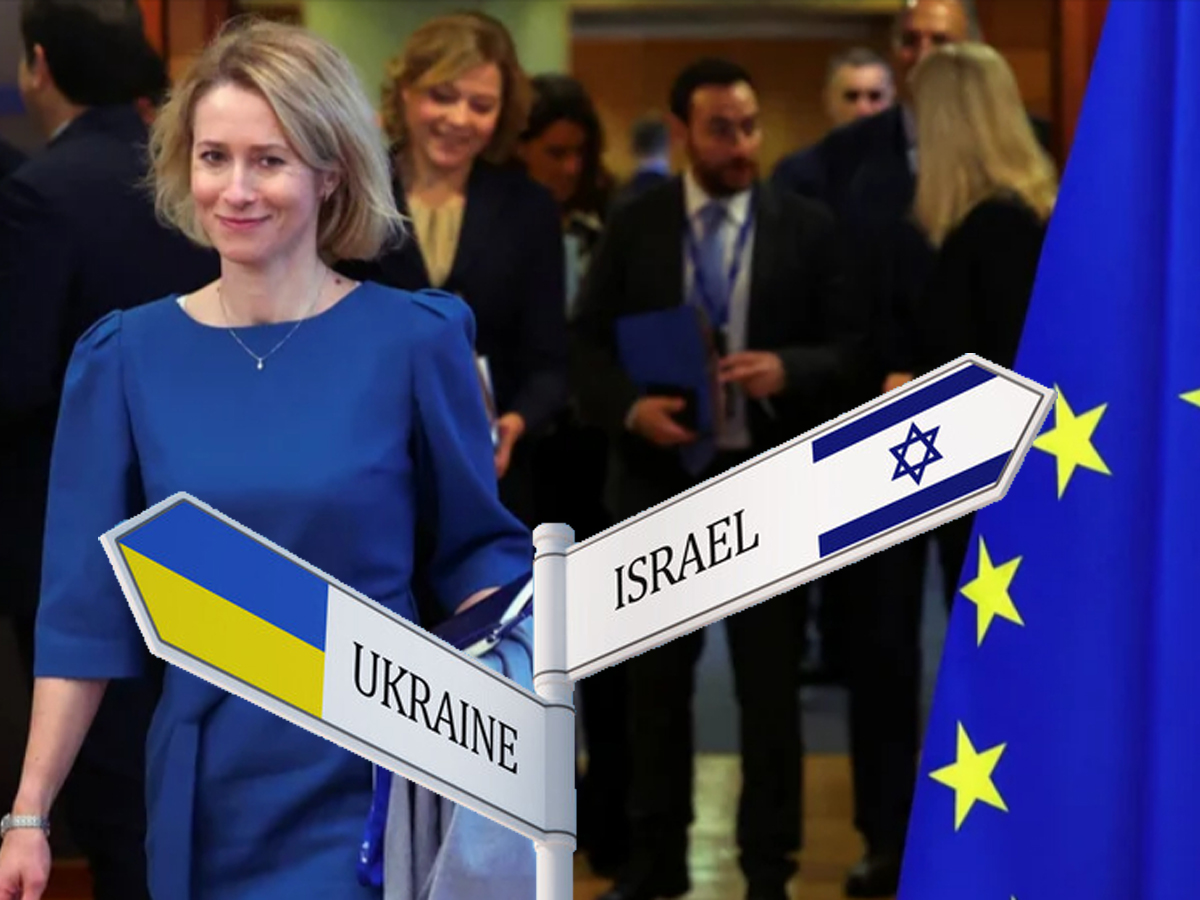 "Нет, не Боррель": Кая Каллас, новая глава внешнеполитического ведомства ЕС, уже предлагает инициативы, поддерживающие Украину и Израиль НАновости 2