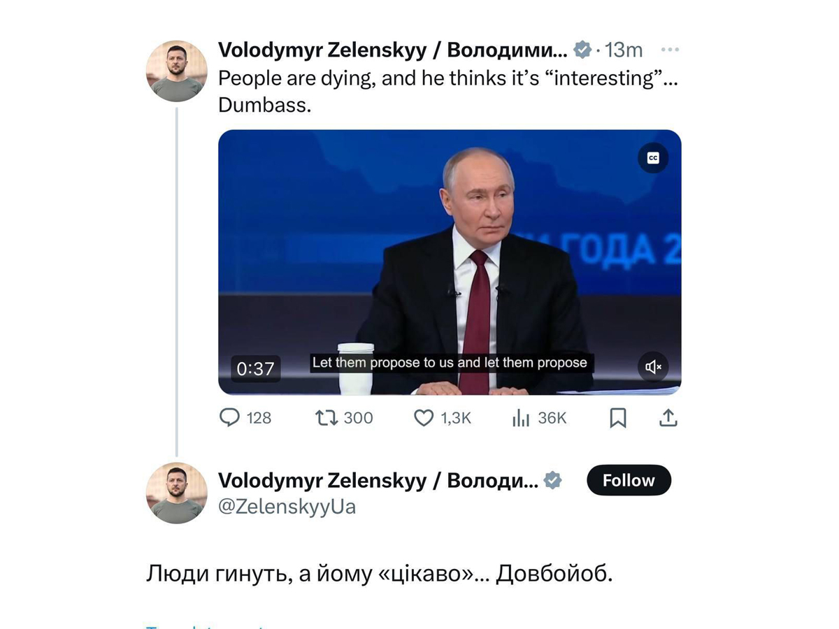 "Люди гибнут, а ему интересно. Долбо*об" - Зеленский прокомментировал заявление путина о "технологической дуэли"