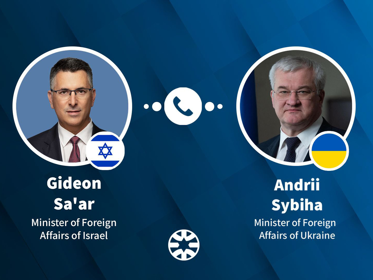 новости Израиля 26 декабря 2024 НАновости Глава МИД Израиля Гидеон Саар и министр иностранных дел Украины Андрей Сибига обсудили угрозу Ирана, защиту суверенитета Украины и другие важные вопросы