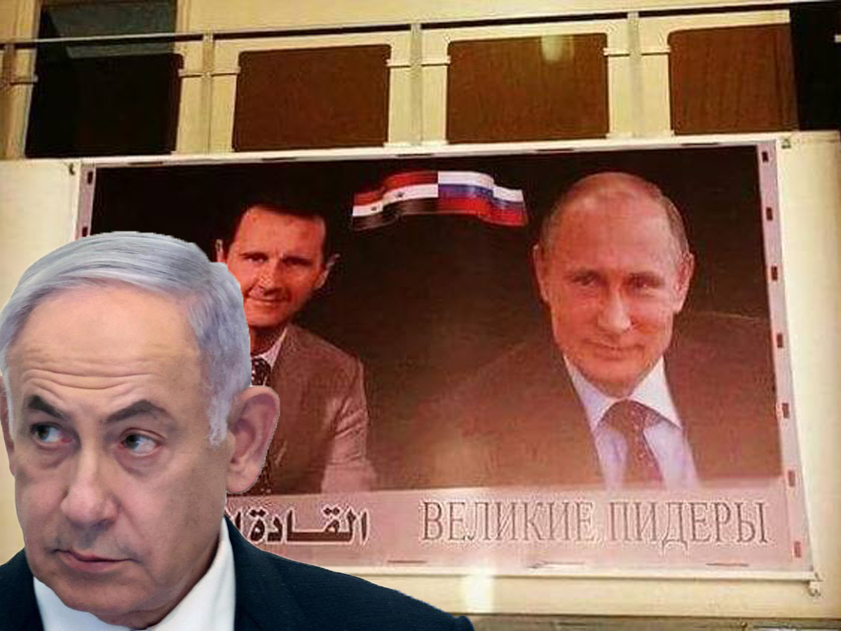 новости Израиля 8 декабря 2024 НАновости Пока не ясно, продолжит ли Израиль "роман с путиным" после переворота в Сирии: уроки Украины и Сирии для Израиля