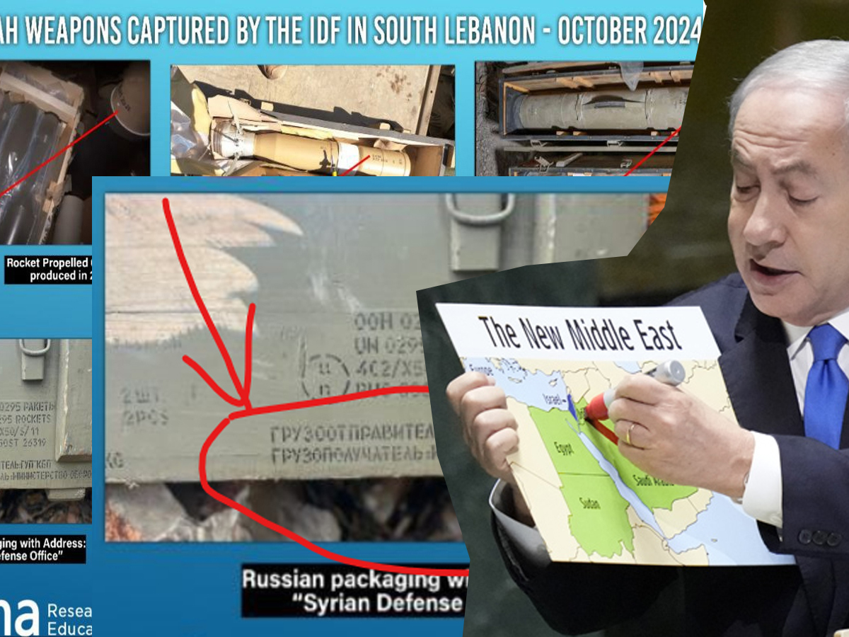 новости Израиля 9 декабря 2024 НАновости Главным поставщиком оружия «Хизбалле» был не Иран, а Россия — расследование Haaretz